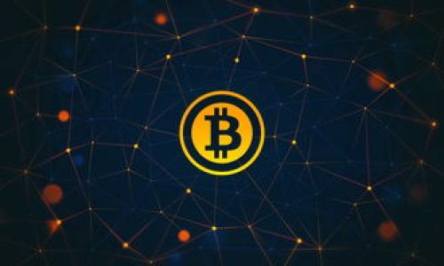 big题目示例/big
tp钱包usdt转币安用什么链？详细指南与常见问题解答

TP钱包, USDT, 币安, 转账链, 加密货币/guanjianci

### 详细介绍

在当前加密货币的世界中，USDT（泰达币）作为一种稳定币，因其与美元的1:1挂钩而广泛流通。TP钱包作为一种流行的数字货币钱包，拥有用户友好的界面和众多功能。而币安作为全球最大的数字货币交易所之一，支持多种币种的存取。那么，如何在TP钱包中将USDT转账到币安呢？关键在于选择合适的区块链链。

#### 一、USDT支持的区块链

USDT作为一种跨链资产，其实现和交易可以在多种区块链中进行。这些区块链包括但不限于：

1. **Ethereum（以太坊）**：USDT的最早实现版本，作为ERC-20代币运行。以太坊的智能合约使得USDT在这个链上的流通非常方便。

2. **Tron（波场）**：在2018年，USDT上线了TRC-20标准，这使得其在波场网络上的交易成本更低，而且处理速度更快。

3. **Omni Protocol**：这是最早的USDT发行方式，运行在比特币网络上。

4. **此选项日讯链（Algorand, Solana等）**：近年来，USDT也扩展到了其他的区块链，包括Algorand和Solana，提供了更多的选择。

#### 二、选择合适的链进行转账

选择哪个链进行USDT的转账，主要取决于以下几个因素：

1. **交易费用**：不同链的交易费用不同。例如，以太坊链的交易费用在网络繁忙时可能会非常高，而波场链的费用相对较低。

2. **转账速度**：波场链（Tron）的转账速度通常比以太坊更快，如果需要快速转账，因此波场链可能是更好的选择。

3. **币安的支持情况**：在币安交易所上确认其支持的链是转账前很重要的一步。如果币安只支持特定的链，可能会导致转账错误。

#### 三、USDT转账步骤

在TP钱包将USDT转账到币安的具体步骤如下：

1. **打开TP钱包**：启动应用程序并登录到您的账户。

2. **选择USDT**：在钱包中找到USDT，并选择“转账”选项。

3. **输入币安地址**：在币安交易所中找到您的USDT充币地址，并将其复制到TP钱包中的目标地址栏。

4. **选择区块链**：在转账时要选择您希望使用的链。如果您选择了波场链，确保币安支持该链的USDT充值。

5. **确认转账**：输入金额并确认转账。根据所选链的性质，等待转账过程完成。可以在币安中查看“充值记录”以确认资金的到账情况。

### 常见问题解答

#### 问题一：如何确定币安支持哪些链的USDT？

对于想要转账USDT到币安的用户，了解币安支持的链是关键。首先，可以访问币安的官方网站或手机客户端。在“充值”页面中，选择USDT并查看可用的网络。通常，币安会列出支持的城，例如Ethereum、Tron和其他几种。

#### 问题二：转账失败的原因有哪些？

转账失败通常由多种因素引起，以下是一些常见的原因：

1. **错误的地址**：如果你输入了错误的币安地址，或者该地址不属于你想要转账的币种，转账将会失败。

2. **选择了错误的链**：某些链可能不受币安支持。如果你在TP钱包中选择了与币安不兼容的链，转账也将会失败。

3. **网络堵塞**：某些情况下，由于网络速度慢或者堵塞，转账可能会时间过长而超时，导致失败。

#### 问题三：不同链的转账费用如何比较？

转账费用因链而异，以下是一般情况下的对比：

1. **波场链**：交易费用非常便宜，通常为几美分。

2. **以太坊链**：交易费用波动较大，尤其是在网络繁忙时，可能达到20到200美元。

3. **比特币链**：相较于其他链，比特币的交易费用也较高，对于小额转账并不划算。

选择合适的链可以有效降低转账成本。

#### 问题四：如何处理转账中的问题，例如未到账？

在某些情况下，用户可能会面临转账未到账的问题，处理方法如下：

1. **确认交易确认数**：在区块链浏览器中检查交易是否成功，并确认交易是否已经达到所需的确认数。

2. **查看币安的充值记录**：在币安账户中查看充值记录，确认是否有相关信息。

3. **联系客服**：如果转账长时间未到账，建议联系币安客服，提供交易的Hash值以方便调查。

#### 问题五：在选择TP钱包时需要注意什么？

在选择使用TP钱包时，用户需要关注以下几个方面：

1. **钱包安全性**：确保钱包提供了良好的安全措施，例如二次验证、个人密钥存储等。

2. **用户体验**：优质的钱包需要有良好的用户界面，使得用户操作更为便捷。

3. **支持币种**：确定钱包是否支持你要交易的币种，否则可能影响资金的流动性。