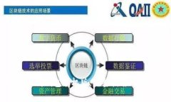 如何下载以太坊钱包手机