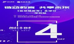   如何将FIL币转入TP钱包的详细步骤与注意事项