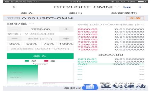 探索TP钱包与元界DNA的深度结合：未来数字资产的管理与安全新篇章