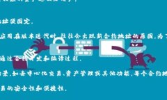 这里是一个大概念的介绍