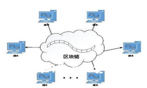 tp钱包找回资产的安全性分析