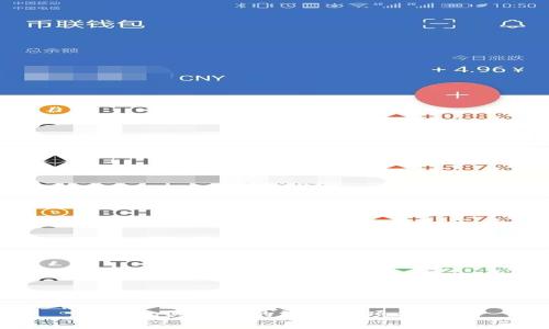 TP钱包买新币的注意事项与指南