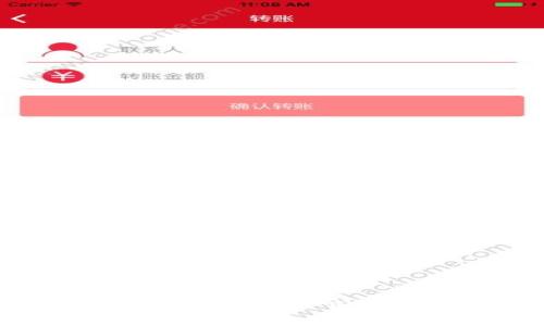 高清比特币钱包图片下载与使用指南