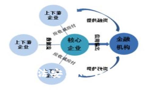 华为手机无法安装TP钱包的解决方案