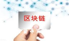 如何将Gate.io的加密货币直