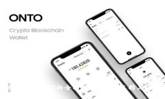 狗狗币冷钱包存储的全面