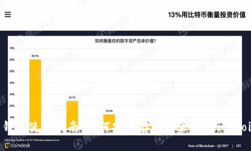 Trezor 钱包使用指南：如何安全存储并管理 Litecoin (LTC)
