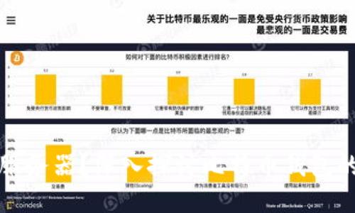 比特币钱包是否需要服务器？深入探讨比特币钱包的运行原理与服务架构