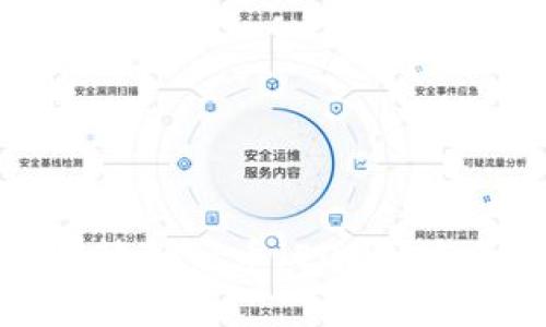 比特派钱包能否存放柚子币（EOS）？全面解析与使用指南