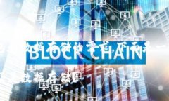 为了满足用户对比特币钱包和数据存储的需求，