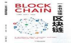 探索钱包软件的Token：未来数字资产管理的利器