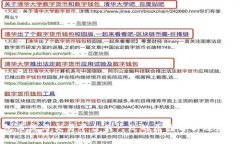 TP钱包币价与交易平台不一致的原因分析及应对策