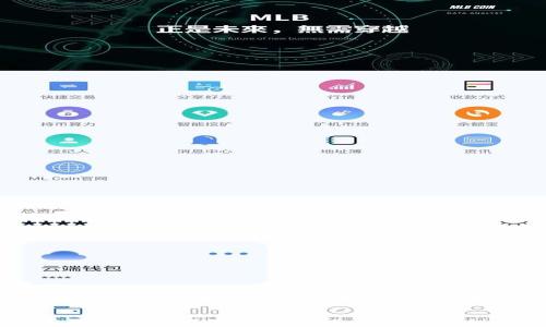 
TP钱包如何设置多签功能以增强安全性
