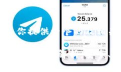 在这里，我为你提供一个的及相关关键词。狗狗