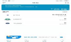 如何开通比特币钱包及其功能详解