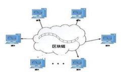 TP钱包转账未到账解决方案，常见问题及处理方