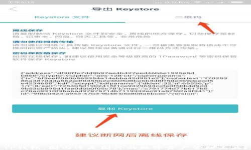 
TP钱包：国内还是国外的数字资产管理工具？