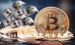 思考一个的以太坊钱包与