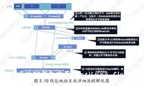 如何通过TP钱包购买Lunc（Luna Classic）