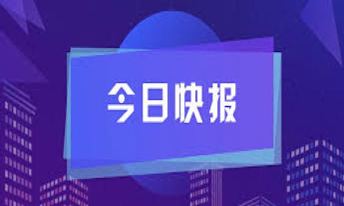 如何从以太坊钱包购买加密货币:详细指南