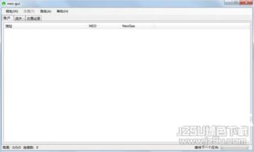 如何获取和使用狗狗币钱包地址：完整指南