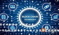 的需求比较具体，因此可