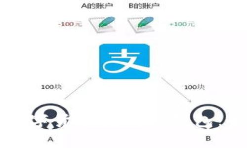 如何将数字货币转到TP钱包：全面指南