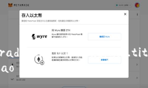 -radius_title/radius_title
biao 