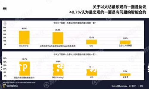 如何恢复TP钱包：只记得助记词的详细指南