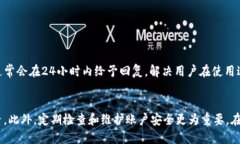 \如何选择和管理您的TP钱