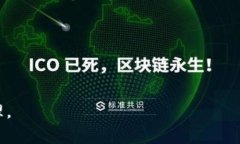 如何安全退出TP钱包的流动