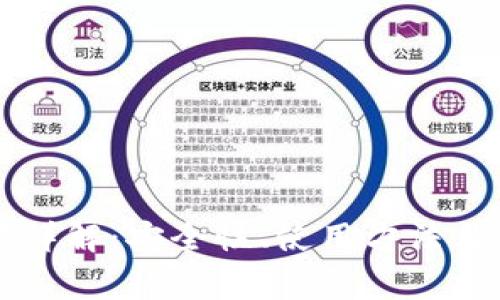 钱包的助记词详解：安全性、使用方法与常见问题解析