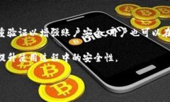   TP钱包跨链转币教程视频详解 / 相关关键词 gu