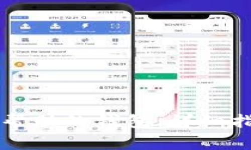 如何找回TP助记词帮助的钱包：详细指导与常见问题解析
