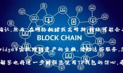    在TP钱包里如何进行币的