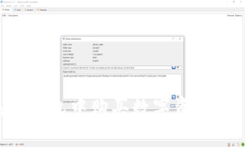 如何在TP钱包中购买数字资产：全面指南
