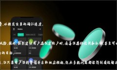   深入了解以太坊钱包CGA：安全、使用与未来展望