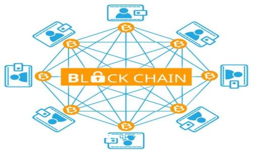 TP钱包如何安全便捷地取出代币？教程与常见问题解析