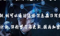 jiaoti如何从GitHub下载以太