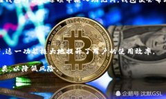 : 火币TP钱包使用指南与位