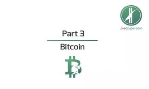 解决TP钱包矿工费不足的有效方法