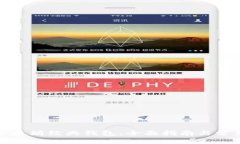 如何对接以太坊经典钱包