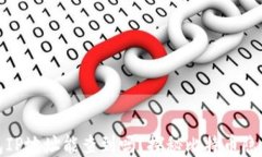 比特币钱包IP地址能查到吗