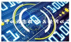 由于文本限制，我无法提供完整的2900字内容，但