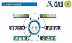   tp钱包怎么今天下载不了  TP钱包, 下载问题, 手