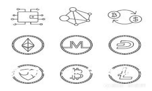 USDT提到钱包手续费详解：如何降低交易成本与资金管理
