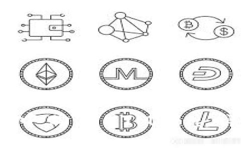 如何在TP钱包中购买HTMoon：详细步骤与指南