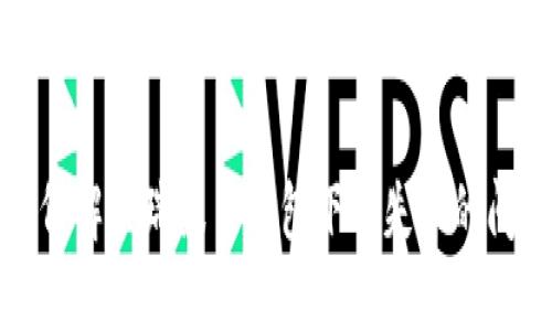 如何解决瑞波币钱包下载失败的问题