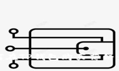 iaoti如何在TP钱包购买薄饼